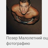 Telegram profile photo for ФЕДЯЕВ & кентрон