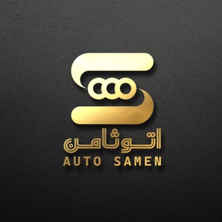Telegram group profile photo for اتوثامن《مجیدمختاری》