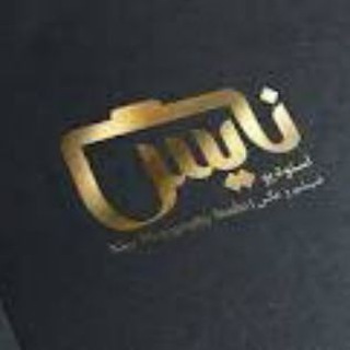 Telegram profile photo for موسسه اصل تولیدی مجلسی(فقط عمده)