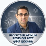 Telegram profile photo for Amith Pussella-2027 REVISION