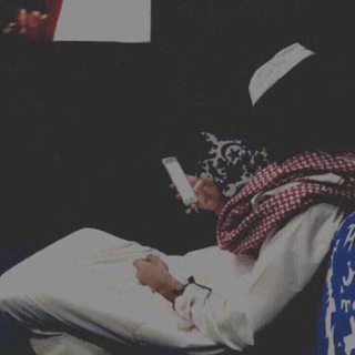 Telegram profile photo for كاسب الوفا الحبابي˹ ☬.