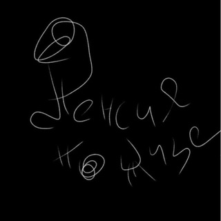 Telegram profile photo for пенсия по шизе