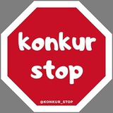 Telegram profile photo for کنکور