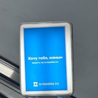 Telegram profile photo for чунга чанга🚩