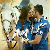 Telegram profile photo for ⊰꯭⊹꯭✿ ꯭نـَ۪۪ٜ۪۪۪ؒؔـ꯭ََ۪۪ٜ۪۪۪۪۪ٜ۪۪۪۪۪ٜؒؔؒؔؓؔبـ꯭ض꯭ـ⸙ؒৡ꯭꯭꯭ ا꯭ح꯭ــَ۪۪ٜ۪۪۪ؒؔـََ۪۪ٜ۪۪۪۪۪ٜ۪۪۪۪۪ٜؒؔؒؔؓـ꯭س꯭ــ۪۪۪ٜـ꯭َ۪۪ٜ۪۪۪ٜؒؔاس꯭ـ ꯭