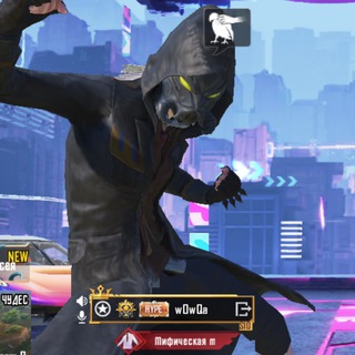 Telegram profile photo for SOULMATES | PUBGM (ПОИСК КЛАНА, ТИММЕЙТОВ)