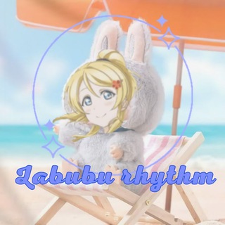 Telegram profile photo for Labubu rhythm net