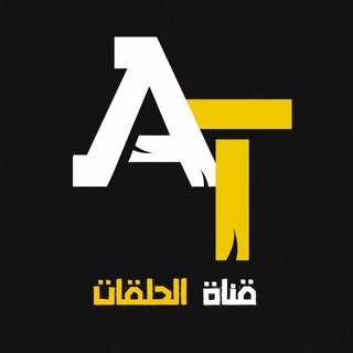 Telegram profile photo for Anime Toon - قناة الحلقات