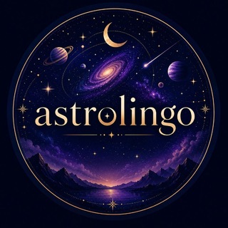 Telegram profile photo for Astrolingo