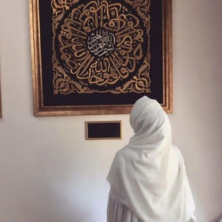 Telegram profile photo for عَربيةُ العينين°