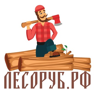 Telegram profile photo for *Пиломатериалы от А до Я