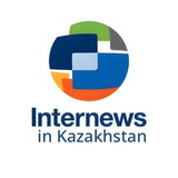 Telegram profile photo for Internews in Kazakhstan