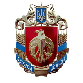 Telegram profile photo for Кіровоградська ОДА/ОВА