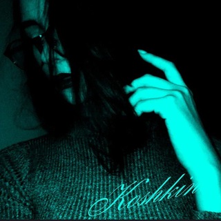 Telegram profile photo for 🔒koshkina🔒