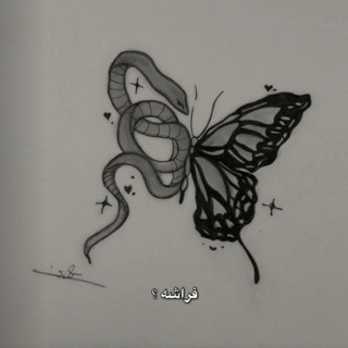 Telegram profile photo for قناة متنوعةة❣️