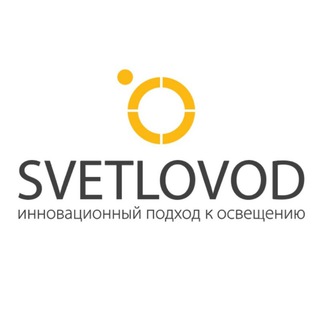 Telegram profile photo for Световоды Svetlovod