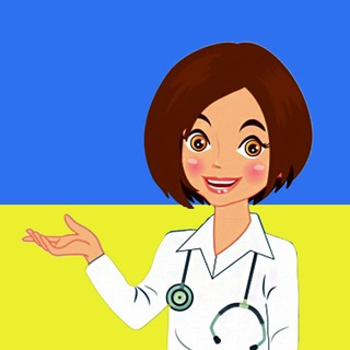 Telegram profile photo for Лікарі України🇺🇦