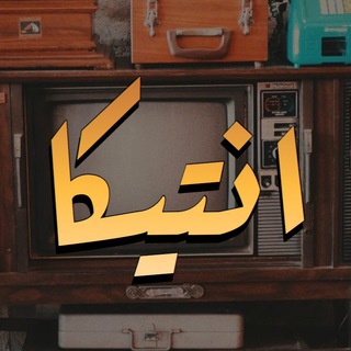 Telegram profile photo for ١٩٩٨
