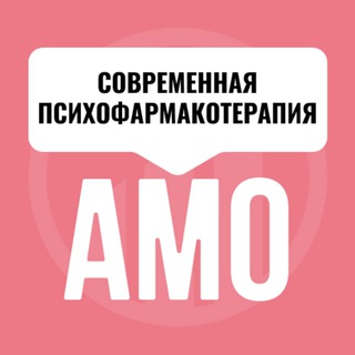 Telegram profile photo for Мини-курс по психиатрии