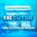 Telegram profile photo for ⚜️EXECUTOR⚜️ ТРЕЙДИНГ