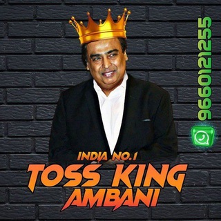 Telegram profile photo for TOSS KING AMBANI™