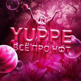 Telegram profile photo for Yuppe NFT News