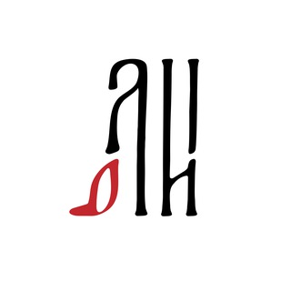 Telegram profile photo for Лингвистические истории