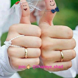 Telegram profile photo for خانه ي شاد