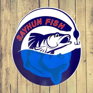 Telegram profile photo for SAYHUN FISH Охота и рыбалка