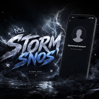 Telegram profile photo for Buben Snos🌪