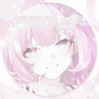 Telegram profile photo for Smoke