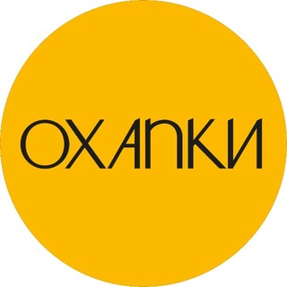 Telegram profile photo for Охапки | Доставка цветов в СПб