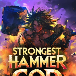Telegram profile photo for Strongest Hammer God