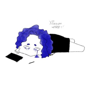 Telegram profile photo for !retta¡ {CLOSED}