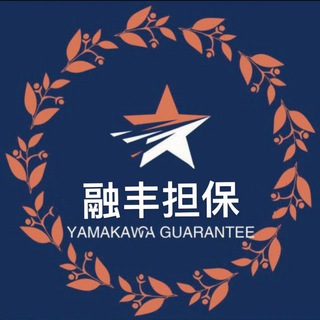 Telegram group profile photo for 永续合约~官方群