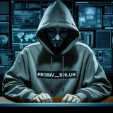 Telegram profile photo for 𝙋𝙍𝙊𝘽𝙄𝙑 𝙎𝙃𝙇𝙐𝙃🩻