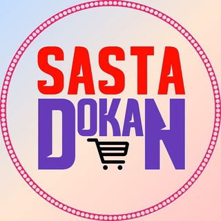 Telegram profile photo for Sasta Dokan Loot Deals