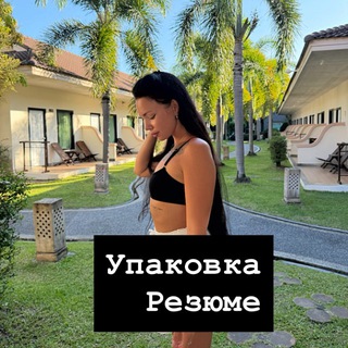 Telegram group profile photo for как выйти в онлайн в 2026 году?