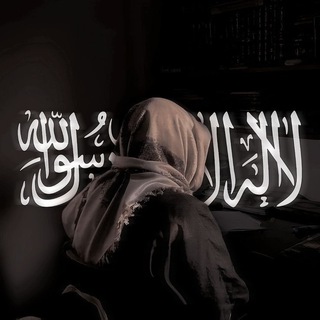 Telegram profile photo for بــەرە و حــەق | 𝑩𝒂𝒓𝒂𝒘 𝒉𝒂𝒒