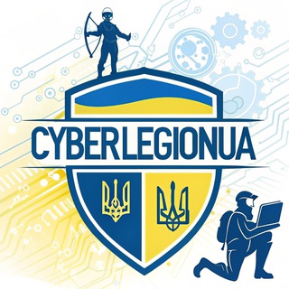 Telegram profile photo for CyberLegionUA