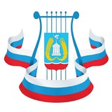Telegram profile photo for Комитет по культуре и туризму Гатчинского района