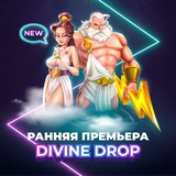 Telegram profile photo for Алгоритмы MD5 и блокчейн-технологии в контроле честности онлайн-казино