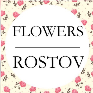 Telegram profile photo for Цветы Ростов • Москва • Доставка цветов Ростов • Опт и розница • Склад Черевичкина • Розы Ростов
