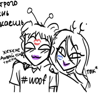 Telegram profile photo for Трэшпост TOBODi