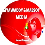 Telegram profile photo for Myawady&Maesot Media