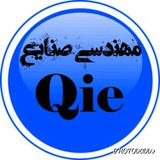 Telegram profile photo for كانال رشته ي مهندسي صنايع دانشگاه علم و هنر