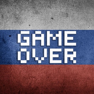 Telegram profile photo for GAME OVER NEWS (RU)