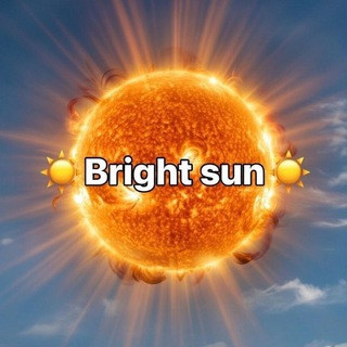Telegram profile photo for ☀️Bright sun☀️