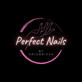 Telegram profile photo for Perfect Nails by Grigorieva