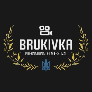 Telegram profile photo for International Independent Film Festival BRUKIVKA